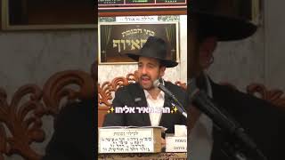 ✨️הרב מאיר אליהו✨️ #מוסאיוף #פרשת_השבוע #יתרו (בית הכנסת מוסאיוף - ערוץ חדש) - התמונה מוצגת ישירות מתוך אתר האינטרנט יוטיוב. זכויות היוצרים בתמונה שייכות ליוצרה. קישור קרדיט למקור התוכן נמצא בתוך דף הסרטון