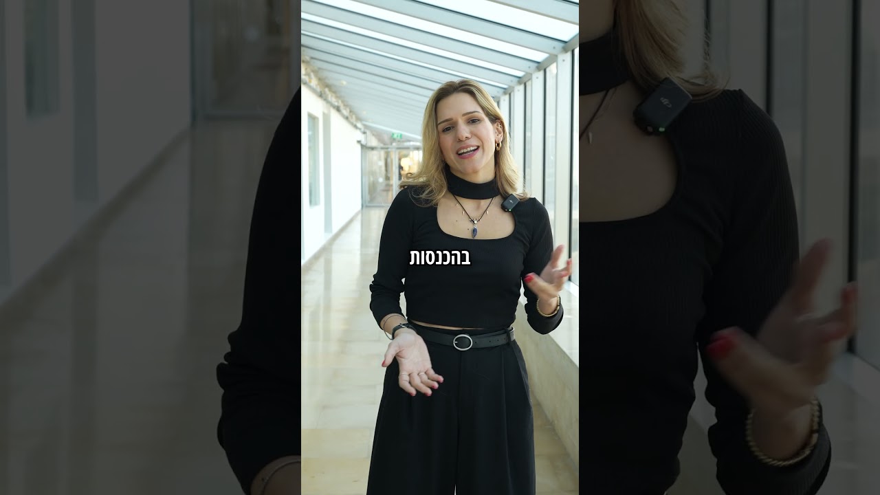 סרטון המלצה