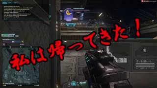 テスト動画【PlanetSide2】