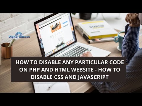 How to disable any particular code on php website