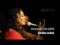 Anuraaga Lola Gathri Swetha Ashok Commons Live Wonderwallmedia