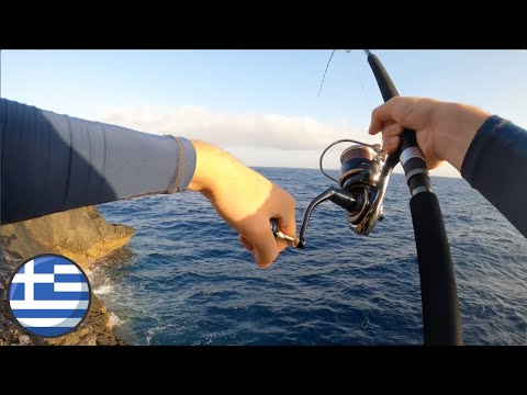 Summertime fishing in GREECE! 🇬🇷 [A DIFFICULT FISH]