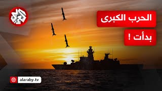 إسرائيل تنفذ عمليات اغتيال لقيادات إيرانية وتطلق عملية 