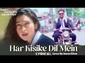 Har Kisi Ke Dil Mein Ek Ladki Ka Khayal Full Video Song HD Imran Karishma Kapoor Imrankhan98819