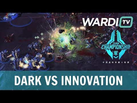 Dark vs INnoVation - MASSES OF BIO! (ZvT)