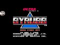 Gyruss NES All Bosses