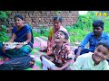 Manu Mathi Marupu Tivishan Pothe School Tusion Village Comedy Video Telugu Letest All