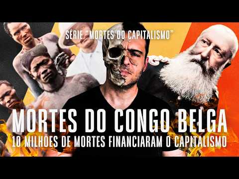 Assistir no YouTube