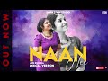 Naan Nee Full Song | Madras | Karthi, Catherine Tresa