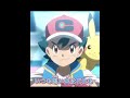 Pokemon Journes Ash Mass Status Tamil