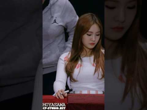 170304 소나무(SONAMOO) 부산 팬싸인회 나현(NaHyun) 직캠(fancam) #1 by hoyasama