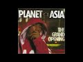 Planet Asia • Paper Up
