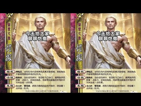 Video cover