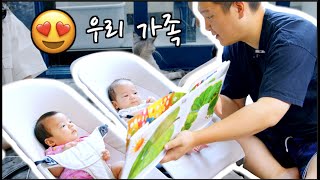 Download lagu Korean Husband Tries to Read English Books to Our Newborn Twins ❤️ mp3