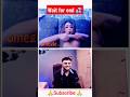 OMEGLE GIRL SHOW ME BIG BOOBS THE OMEGA Omegle Funny Omegleprankadarshuc Ome Tv