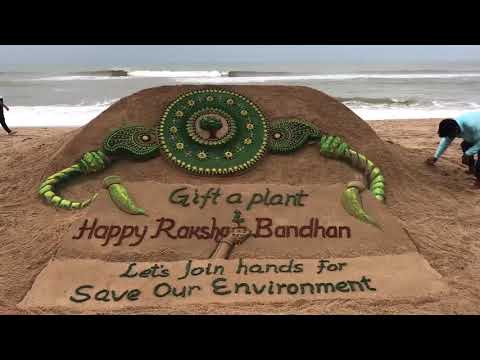 RakshaBandhan | SandArt with message GiftAPlant | Save Environment | Odissa Beach