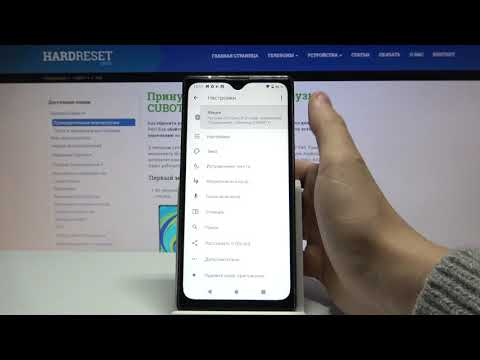 Как поменять язык клавиатуры на CUBOT P40  / Добавить язык раскладки