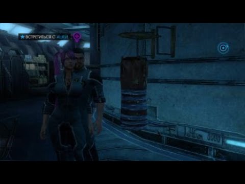Вечномешающая хуемразь (Saints Row IV Coop)