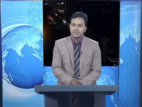 09 pm news || রাত ৯টার সংবাদ || 15 February 2020 || ETV News