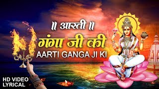 Ganga Aarti, Jai Gange Mata with Hindi English Lyrics I