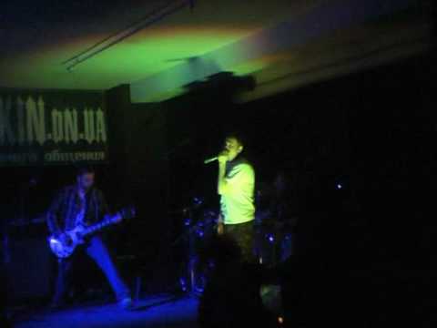 Painful Defloration-Painful Degradation