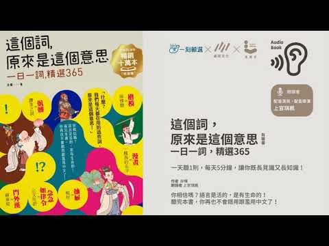 踞 意思