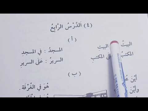 Today's class ⤵️