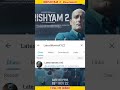 Drishyam 2 Download How To Download Drishyam 2 Movie Shorts