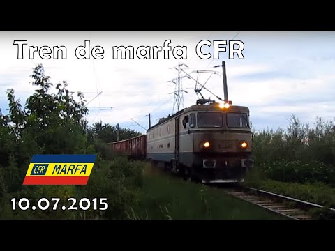 Tren de marfa CFR intra in Suceava - 10.07.2015