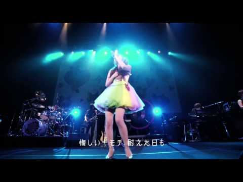 #未確認 つよがり 中川翔子