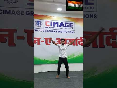 वंदे मातरम् ... song dance performance on Independence Day 2023 | CIMAGE #shorts #youtubeshorts