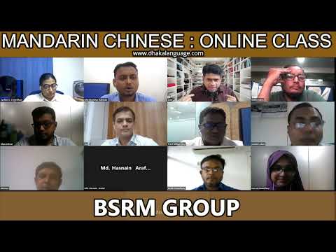 Mandarin Chinese class video 1