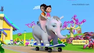 Haathi raja and many more hindi rhymes compilation