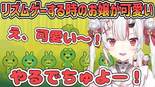 【Bits & Bops】音楽に合わせて体が動いたり鳴き真似をするお嬢が可愛い【百鬼あやめ/ホロライブ切り抜き】