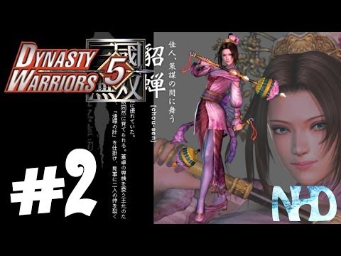 Let's Play Dynasty Warriors 5 Diao Chan (pt2) Battle of Hu Lao Gate