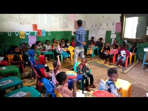 ቅድመ መደበኛ ትምህርት