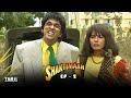 சக்திமான் Shaktimaan Tamil Ep 02 Mukesh Khanna Vaishnavi Mahant Kitu Gidwani Suren