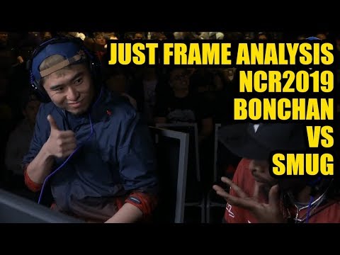 Just Frame Analysis! - NCR2019 - Bonchan (Sagat) vs Smug (G)