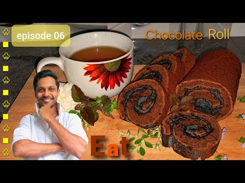 Chocolate Roll #cake #chocolateroll