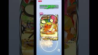 【ポケポケ】　高レア狙いながら図鑑を埋める！　101日目！　#Shorts