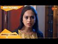 Kanyadanam Best Scenes Full EP Free On SUN NXT 14 June 2022 Surya TV