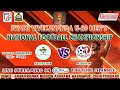 Swami Vivekananda U-20 NFC 2024 | RAJASTHAN vs MIZORAM | LIVE