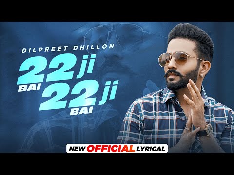 Bai Ji Bai Ji (Lyrical) — watch video