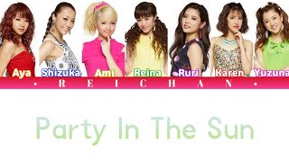E-girls : Party In The Sun Lyrics