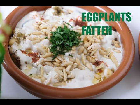 The Best Easy and Delicious Way to Make EGGPLANTS FATTEH WITH HUMMUS. فتة الباذنجان مع الحمص