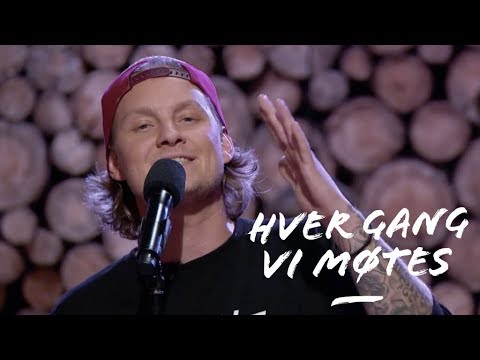 Video thumbnail for Glorious (Suveren)