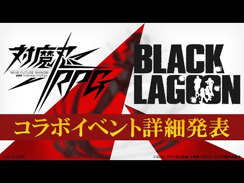 ǦRPGߥ֥å饰 ܵǰ<BR>˥å&٥Ⱦܺȯɽ