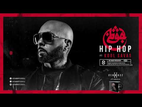 AZAD FT. KOOL SAVAS - HIPHOP (OFFICIAL AUDIO)