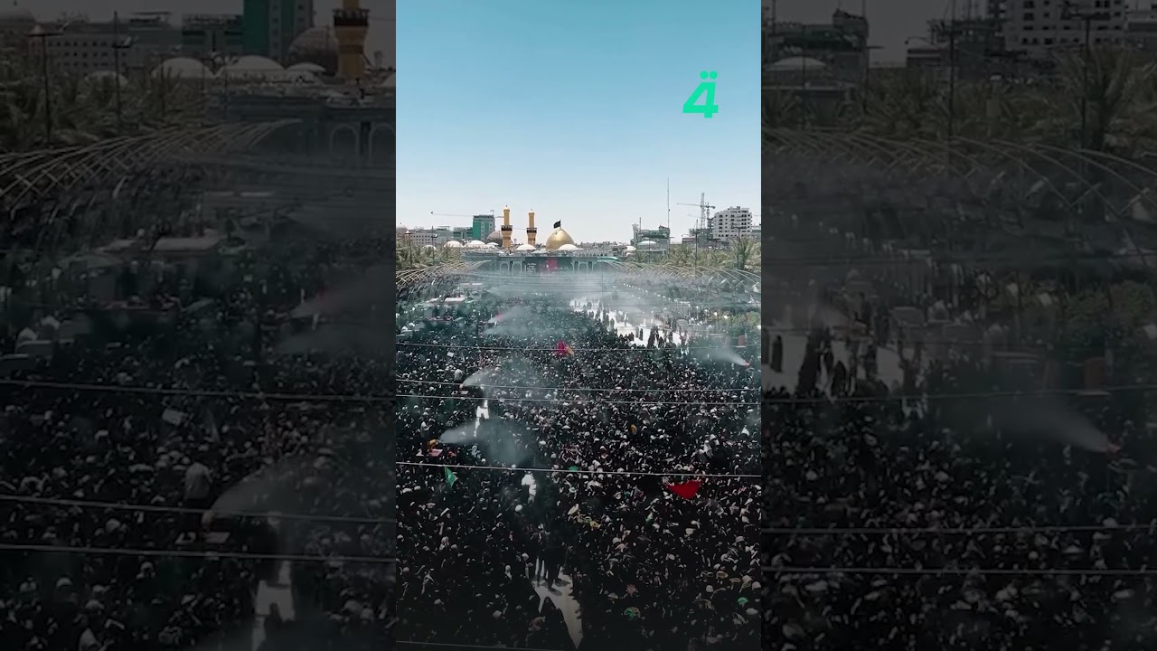 فيديو | 323254كربلاء المقدسة تحيي مراسم دفـ ـن الأجساد الطاهرة