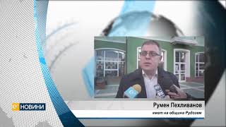 Община Рудозем е в бедствено положение, хората са без ток повече от 30 часа
